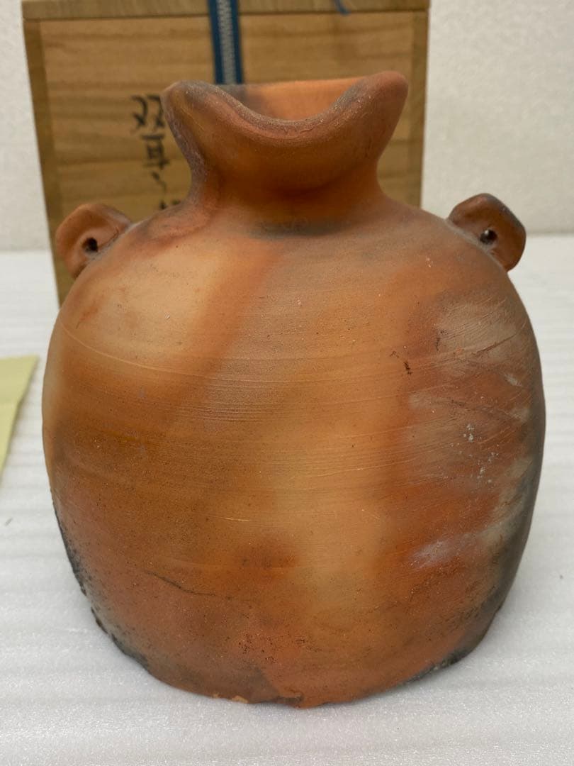 3-2580 那波鳳翔作 播州相生焼　双耳？　共箱共布 茶道具