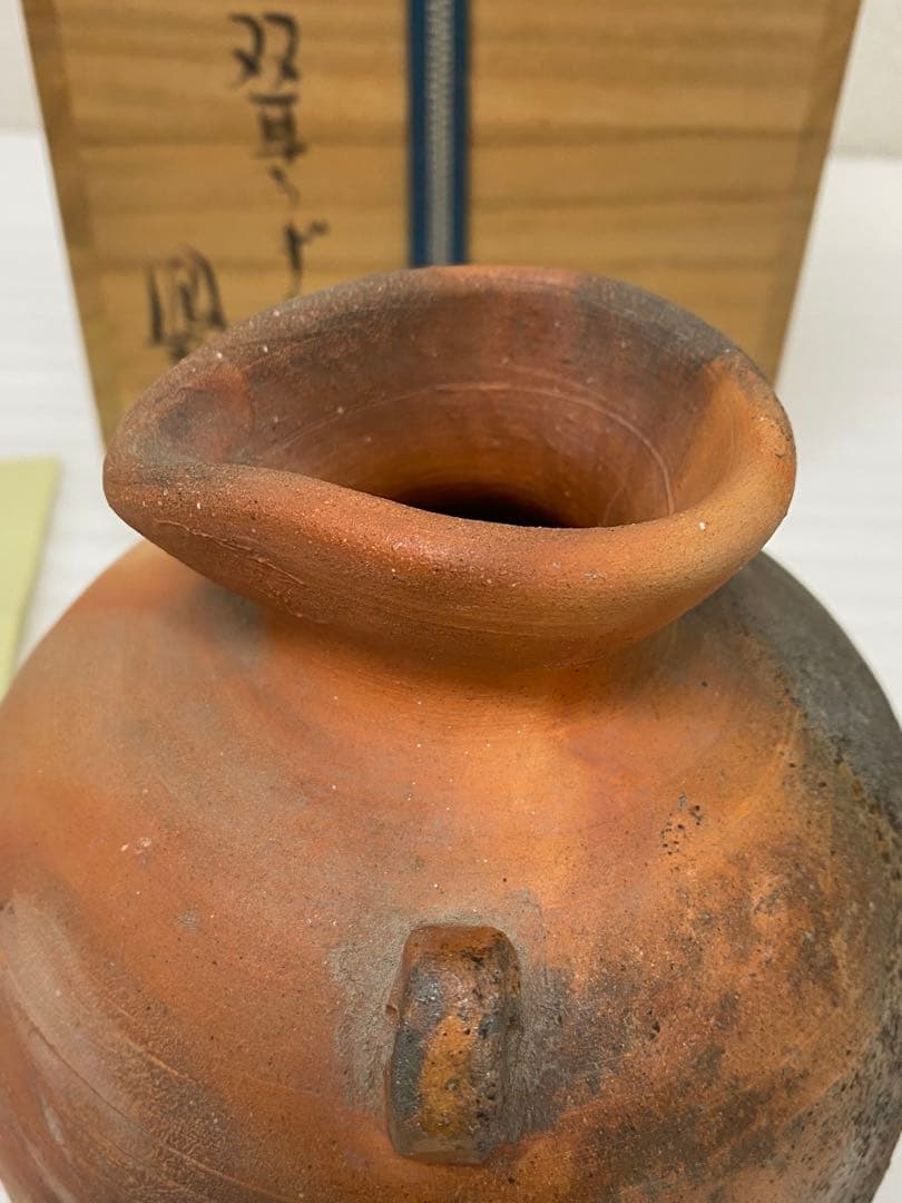 3-2580 那波鳳翔作 播州相生焼　双耳？　共箱共布 茶道具