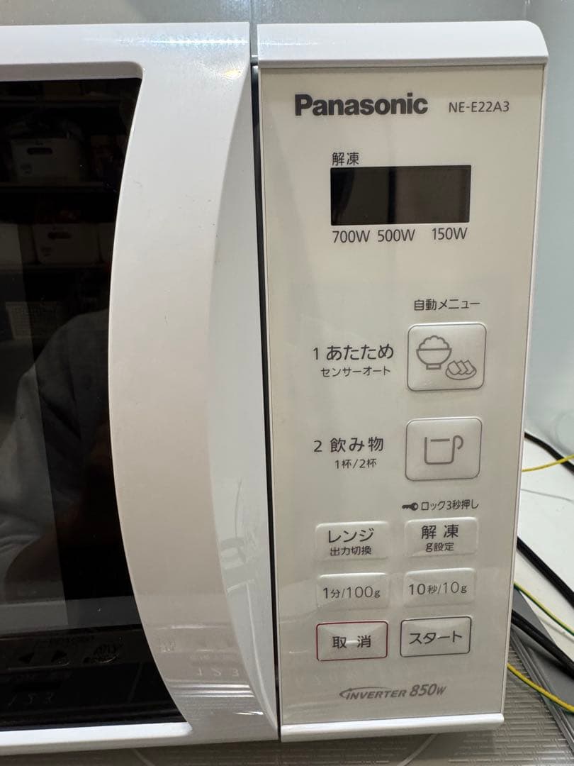 Panasonic NE-EZ2A3 電子レンジ