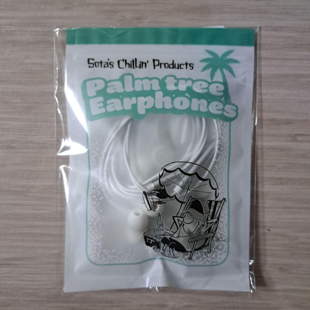 BE:FIRST Hello My \"BESTY\"イヤホン SOTAプロデュース