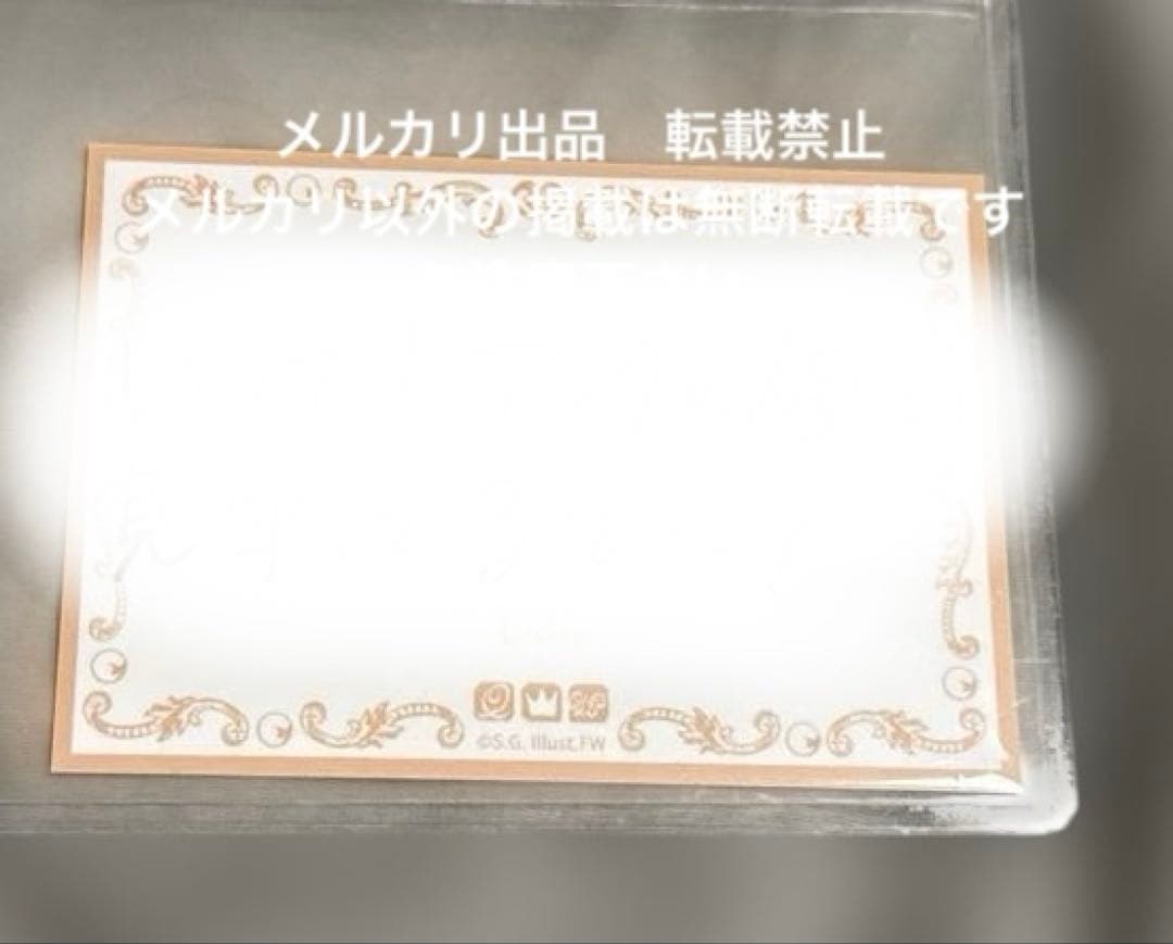 未使用　桐生院ヴァン　One Day バッジ　キューポット　特典　カード