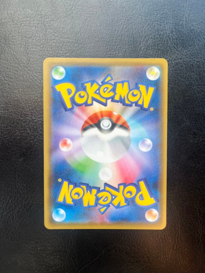 カトレア s6k 080/070 sr