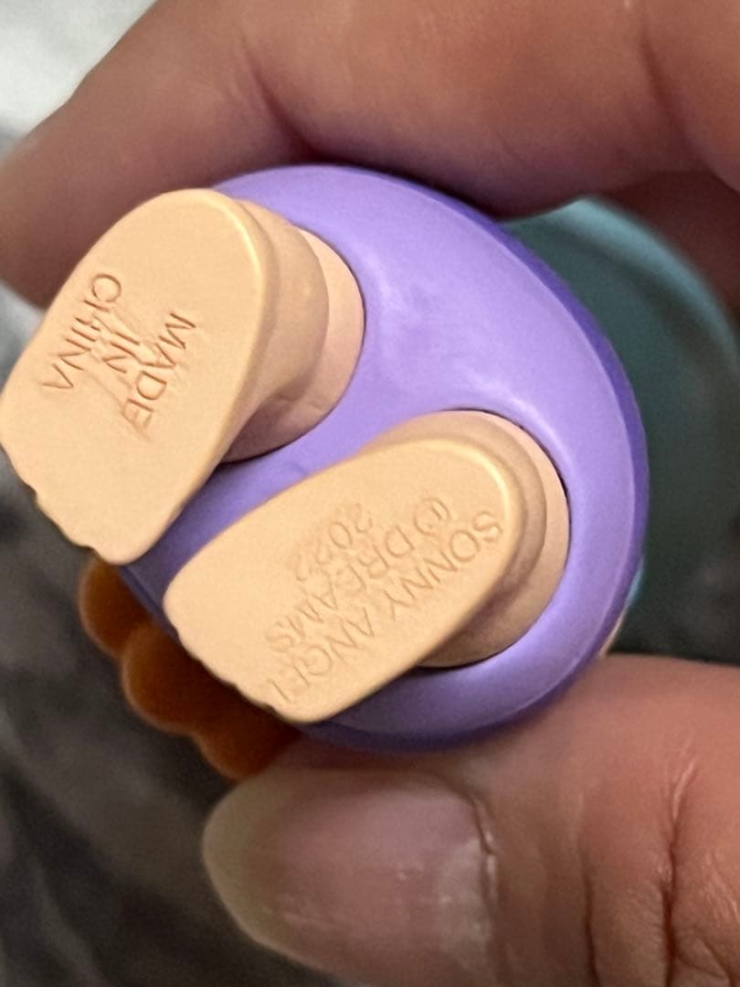 ソニーエンジェル　あり