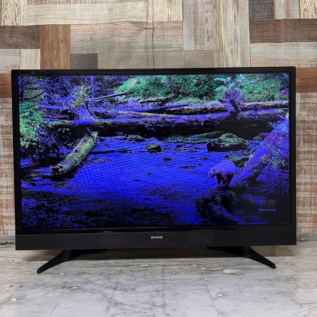 全国送料込❣️aiwa32V型地デジ・BS・CSWチューナー裏番組録画対応テレビ