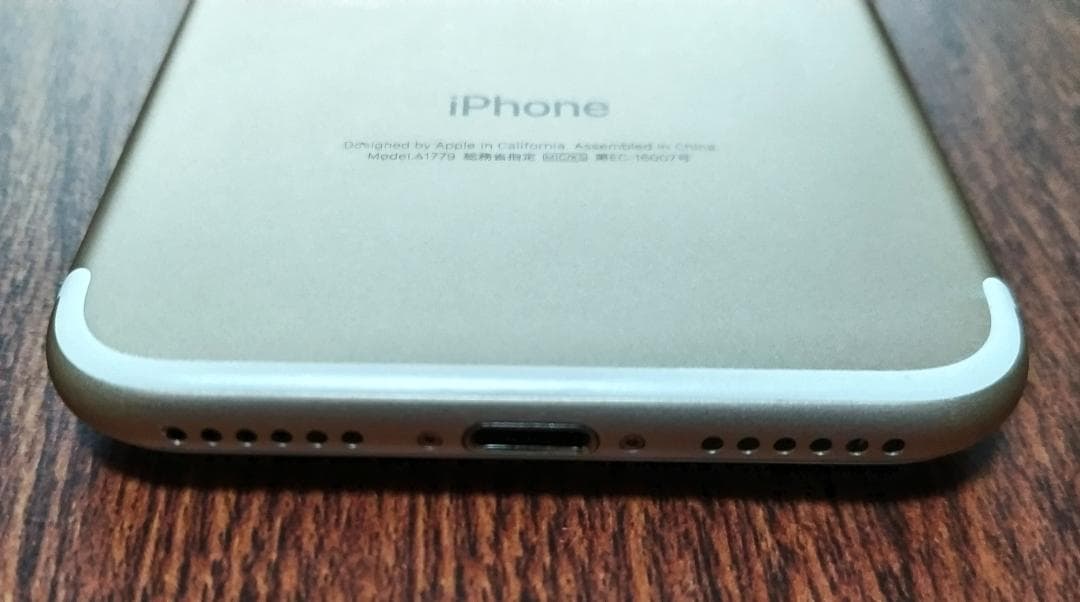 【状態良好】iPhone7 ゴールド 32GB SIMフリー バッテリー100%