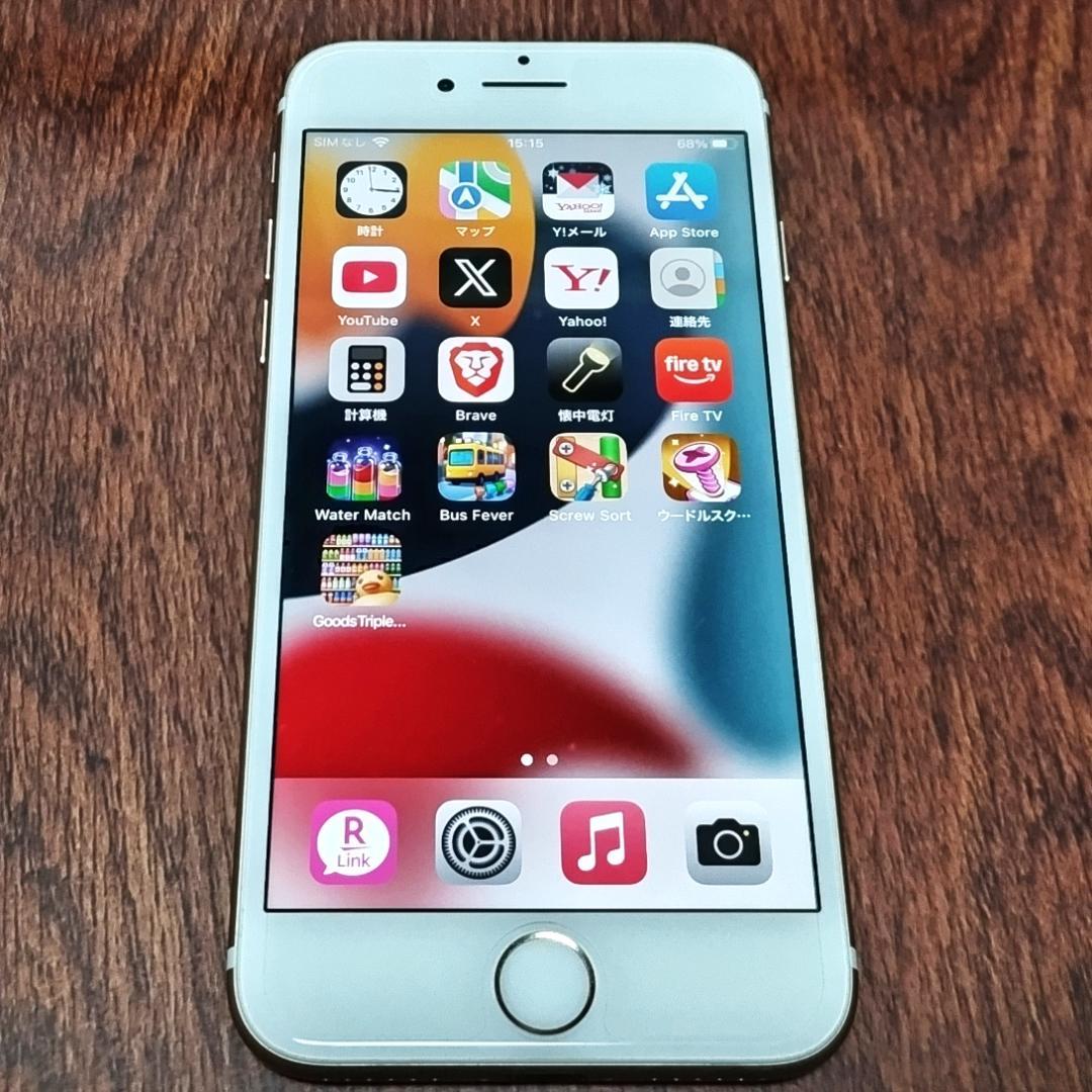 【状態良好】iPhone7 ゴールド 32GB SIMフリー バッテリー100%