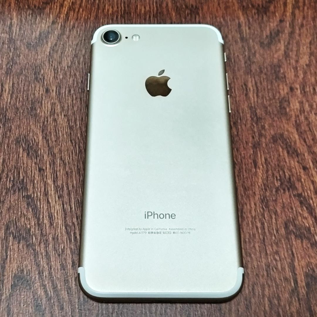 【状態良好】iPhone7 ゴールド 32GB SIMフリー バッテリー100%