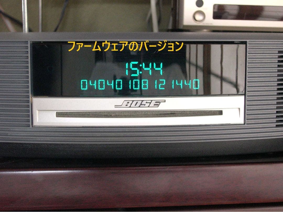 BOSE WAVE MUSIC SYSTEM IIIグラファイトグレーワイドFM