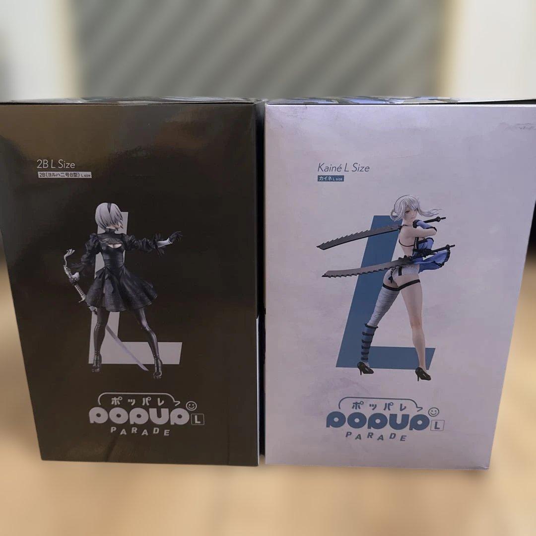 NieR ニーアオートマタ 15周年くじ A賞 カイネ　B賞2B