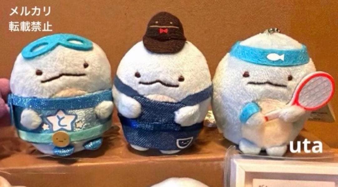 【レア・限定品有り】＊すみっコぐらし　てのりぬいぐるみ　まとめ（とかげ）計10点