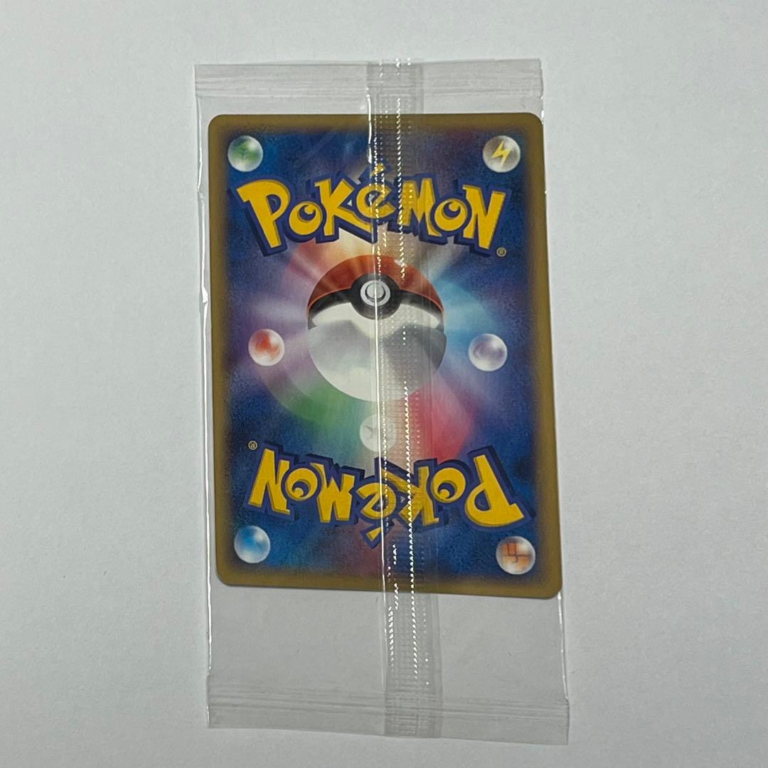 『未開封』ポケパークのルギア ルギアのくるくるシップ　（2005年）