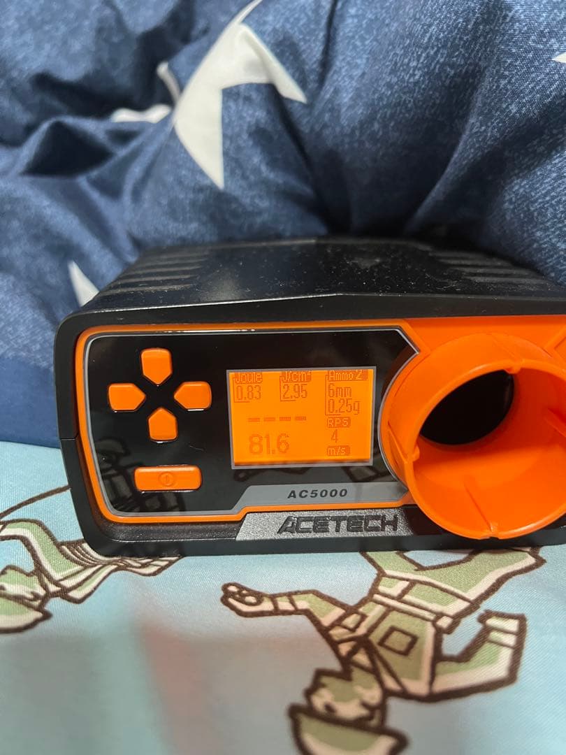 M16 電動ガン カスタム品 東京マルイ