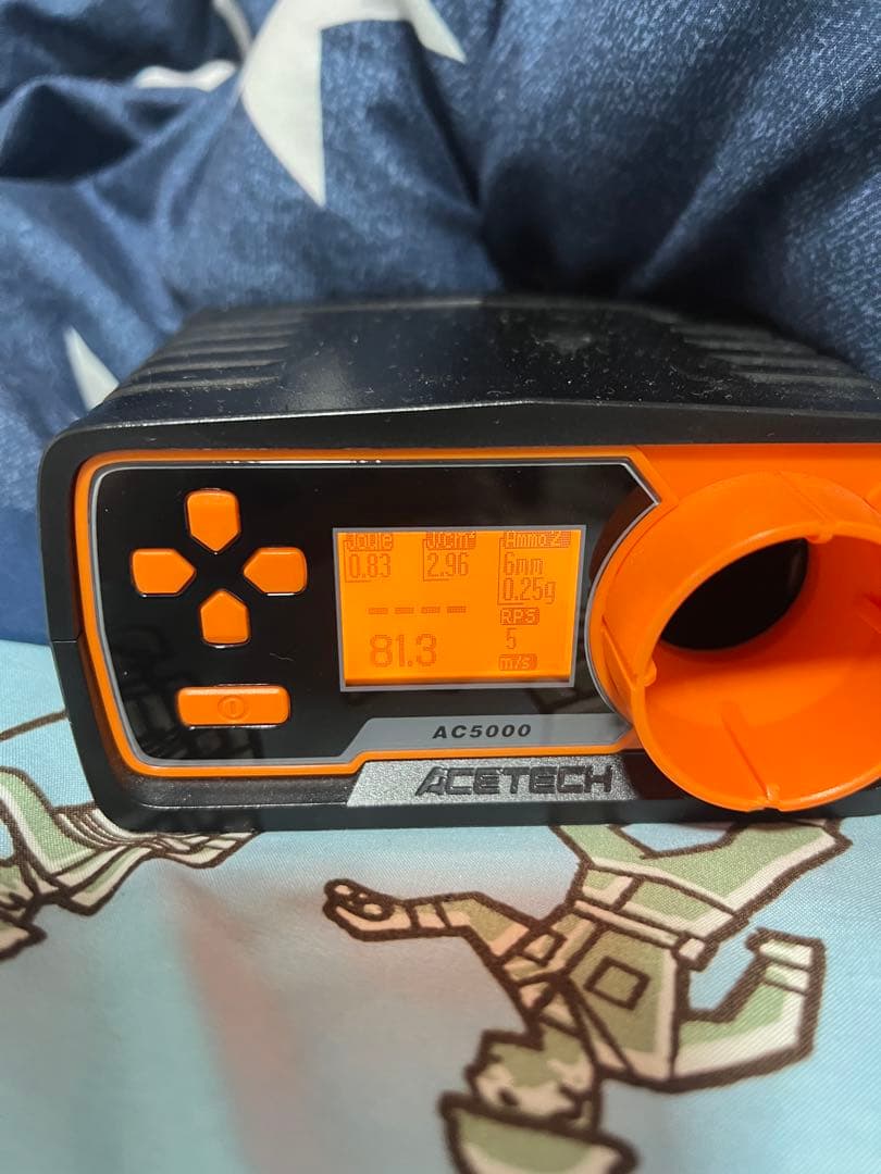 M16 電動ガン カスタム品 東京マルイ