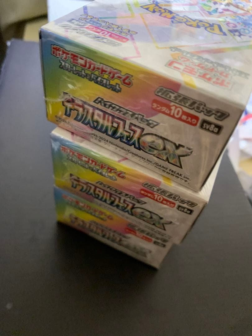 ポケモンカードゲームテラスタルフェス3BOX シュリンク付き