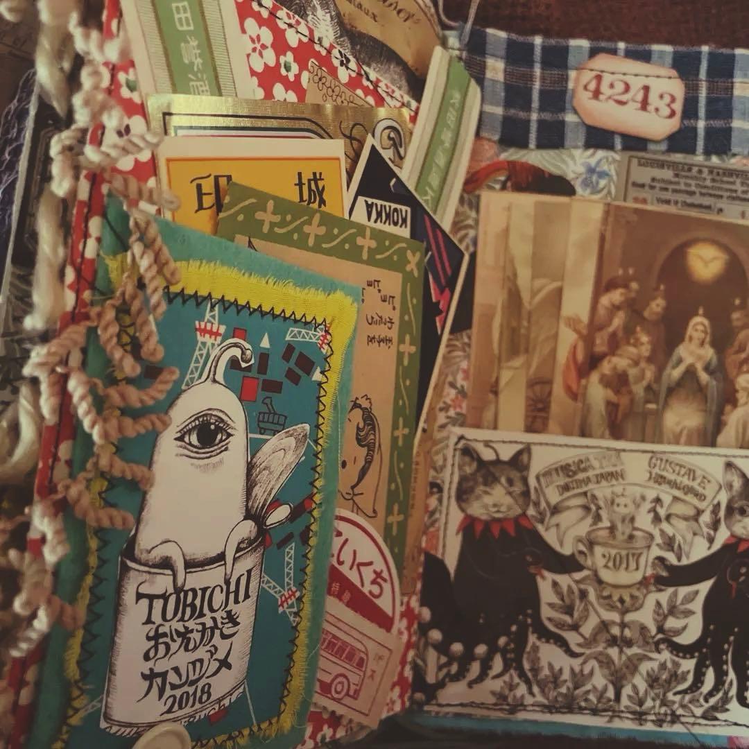 ジャンクジャーナル雑記帳❁⃘*.゜再出品改良版❁⃘*.゜