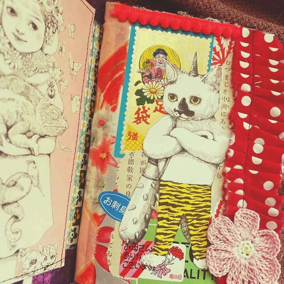 ジャンクジャーナル雑記帳❁⃘*.゜再出品改良版❁⃘*.゜