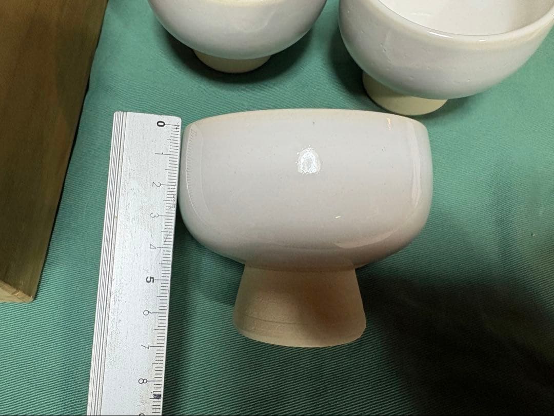 赤膚焼三代目 大塩昭山造 湯呑5客★昭山窯 新品！