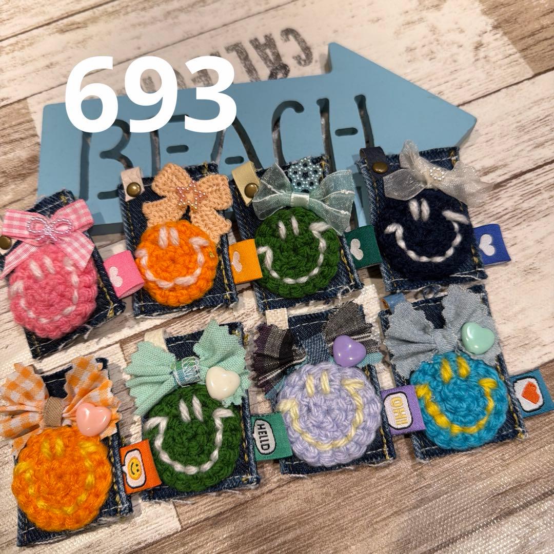 メグえもん様お取り置き690&693&687ぷっくりハートキーホルダー4個セット