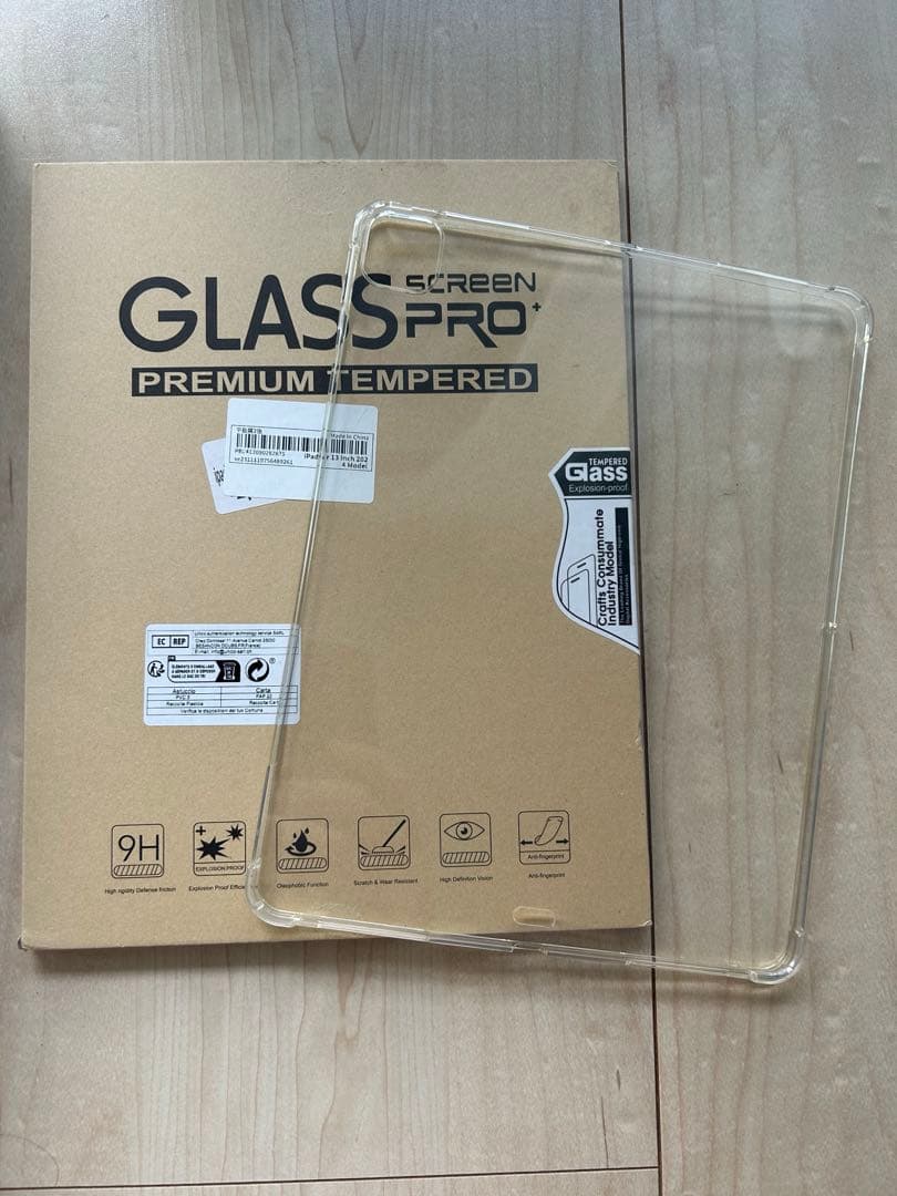 (美品) 256gb iPad Air M2 13インチ Wi-Fiモデル