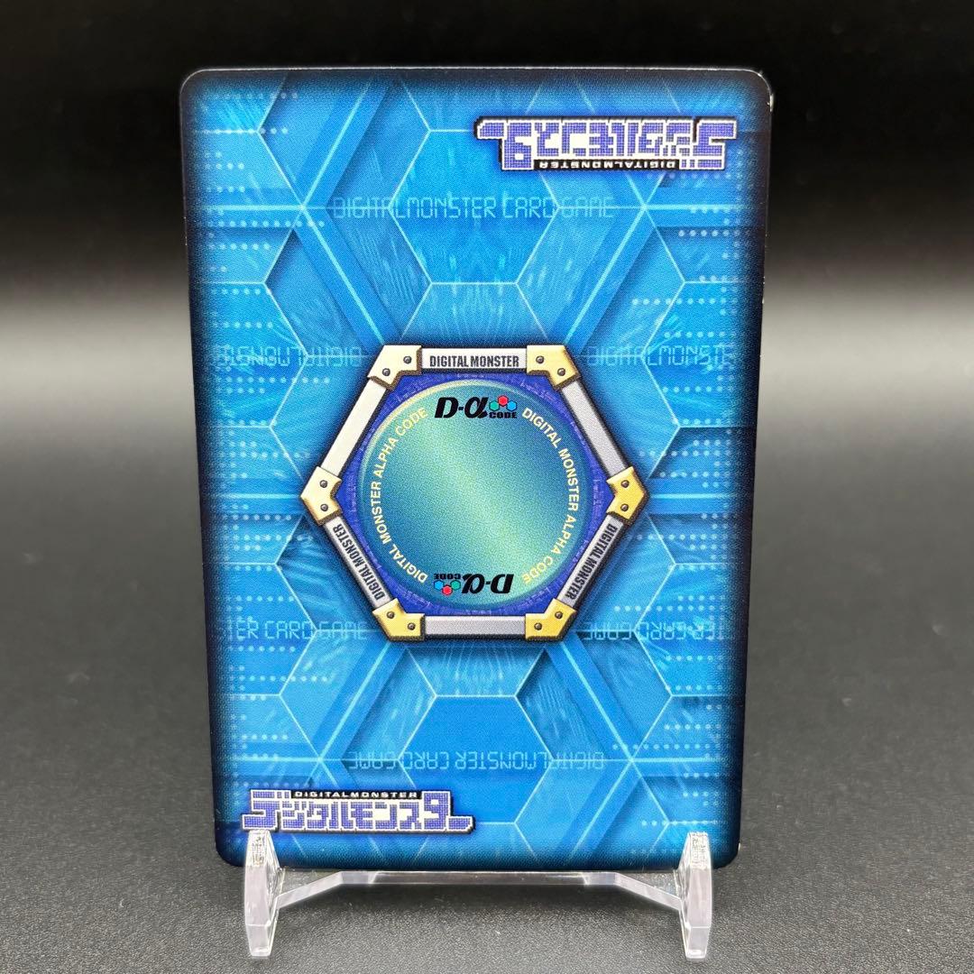 バンチョーレオモン デジモンバトルターミナル デジモンカードα