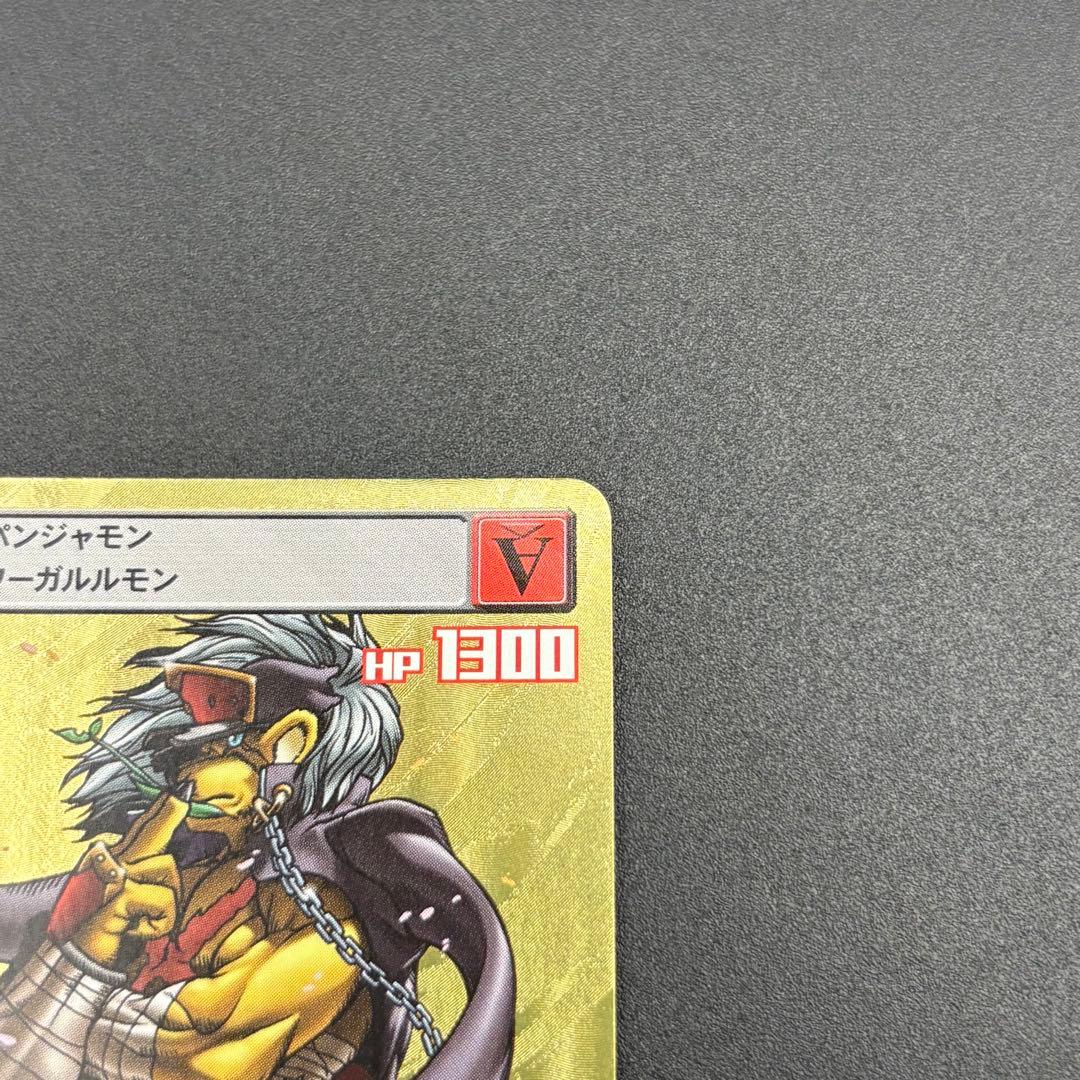 バンチョーレオモン デジモンバトルターミナル デジモンカードα