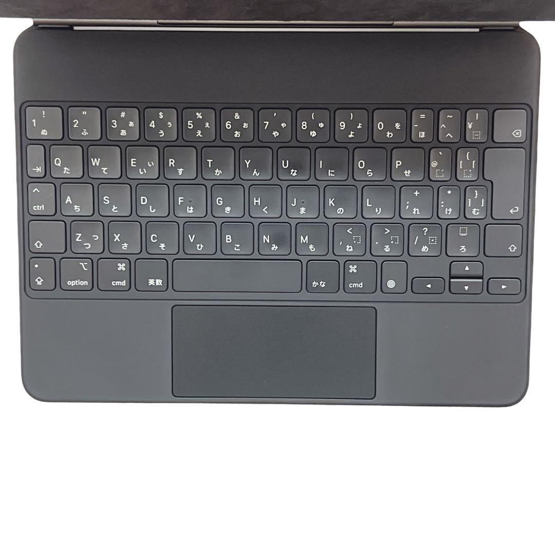 Apple iPad マジックキーボード 11インチ A2261