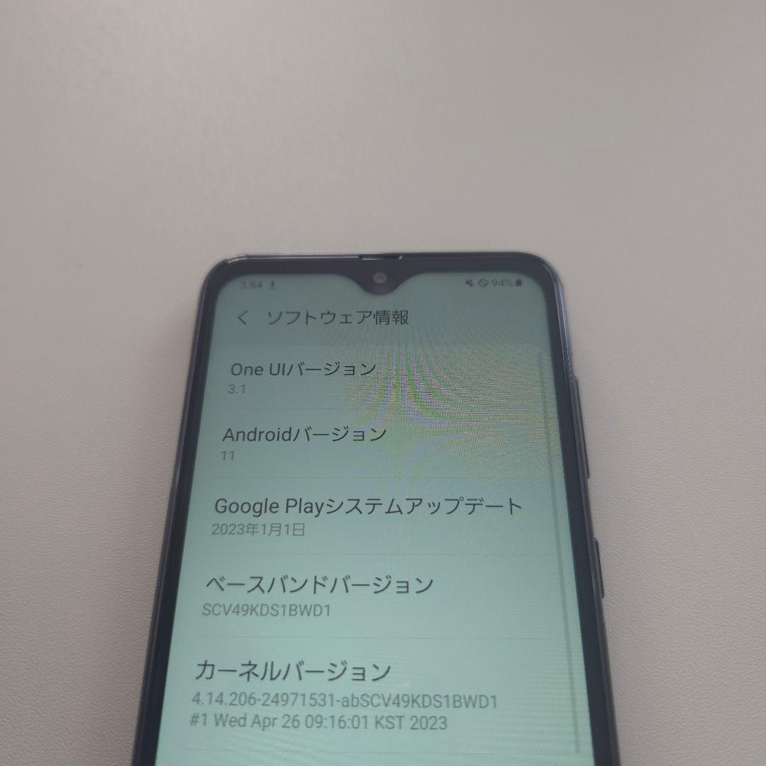Galaxy A21 アンドロイド11 シムフリー 61