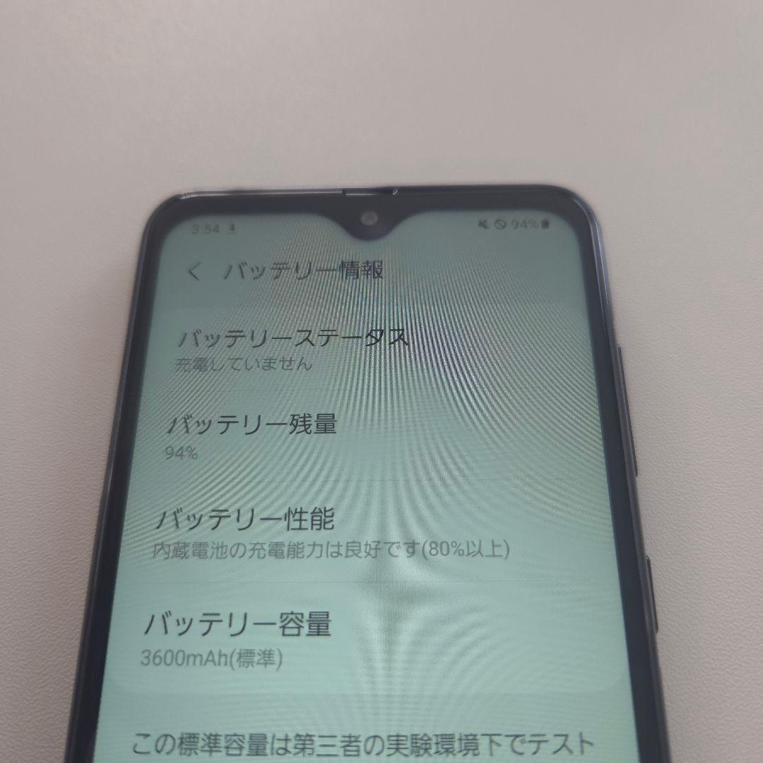 Galaxy A21 アンドロイド11 シムフリー 61