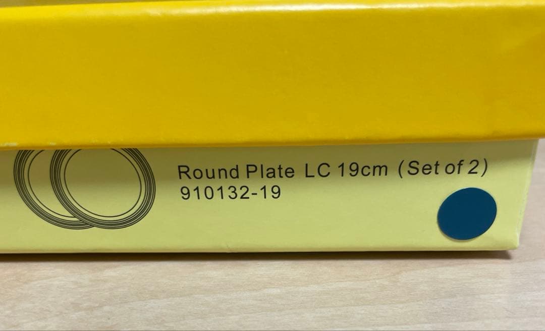 ルクルーゼ プレート ペア　19cm ディズニー 100周年 マリーンブルー