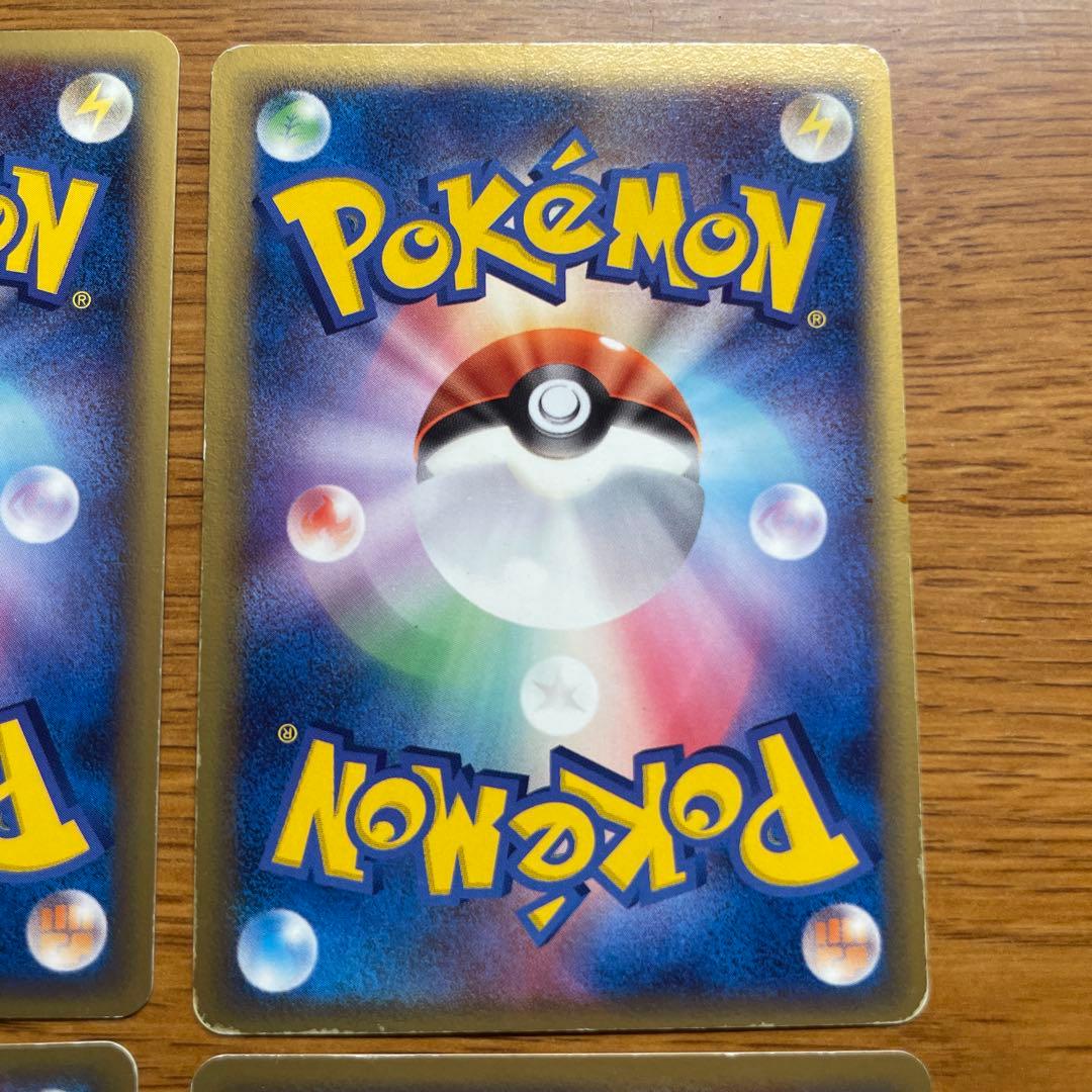 キュウコン δ-デルタ種 030/068[★] ポケモンカード 4枚