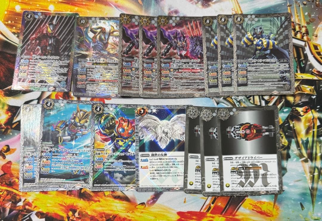 ギーツ　デッキ