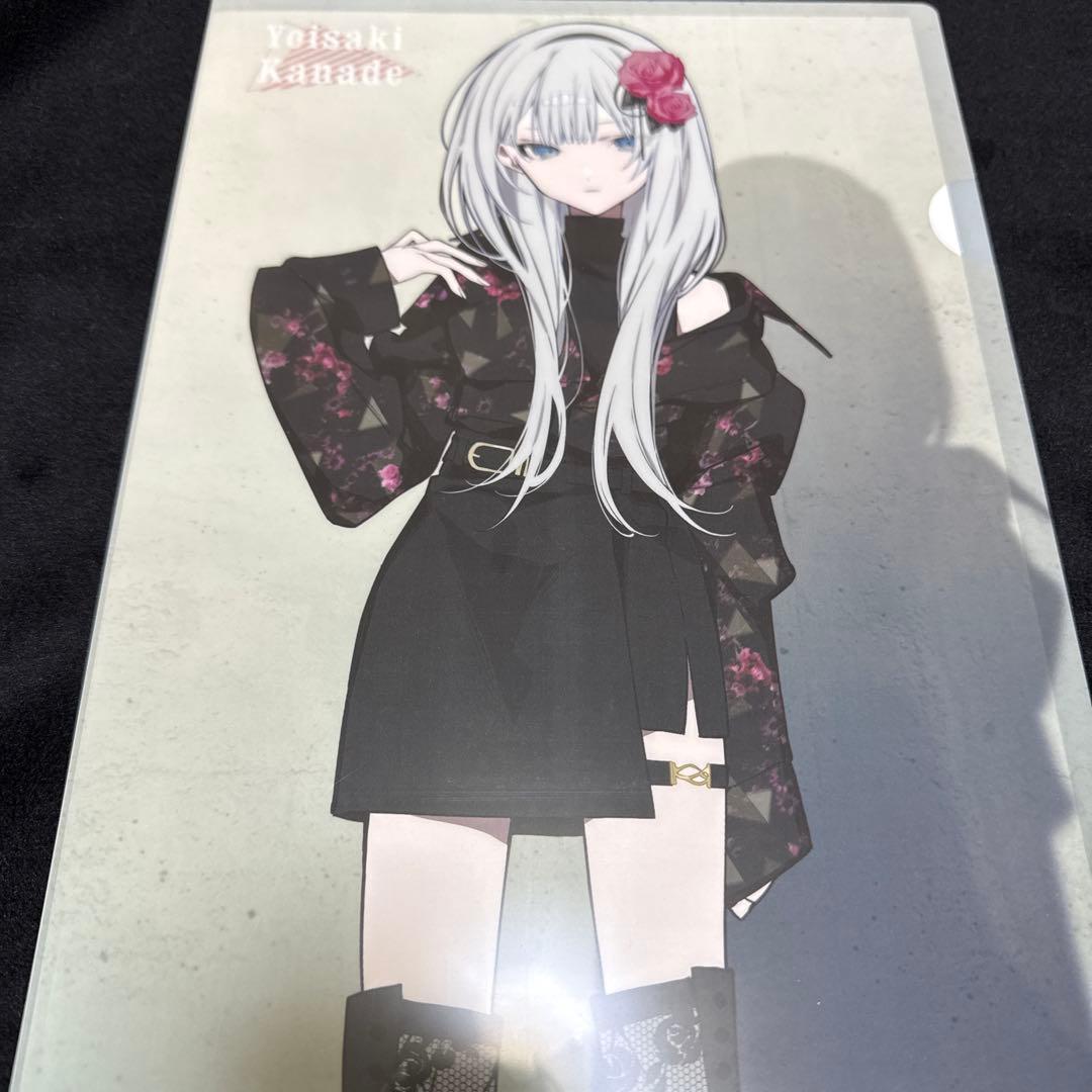 （匿名配送/バラ売り不可）プロセカ　奏　ZOZO