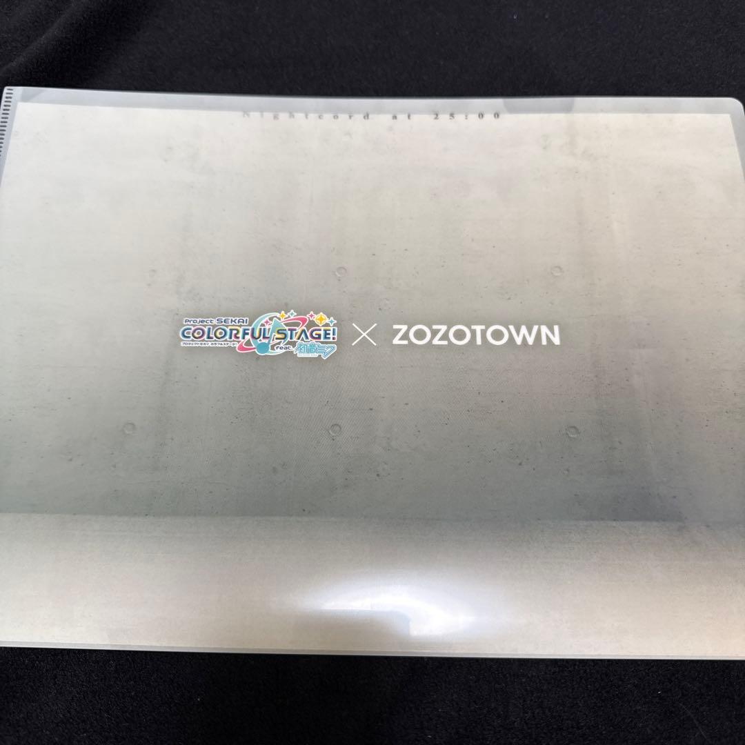 （匿名配送/バラ売り不可）プロセカ　奏　ZOZO