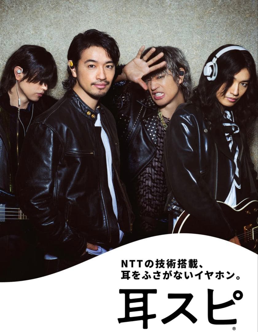 【新品未開封】nwm ONE オープンイヤー型 オーバーヘッド 耳スピーカー