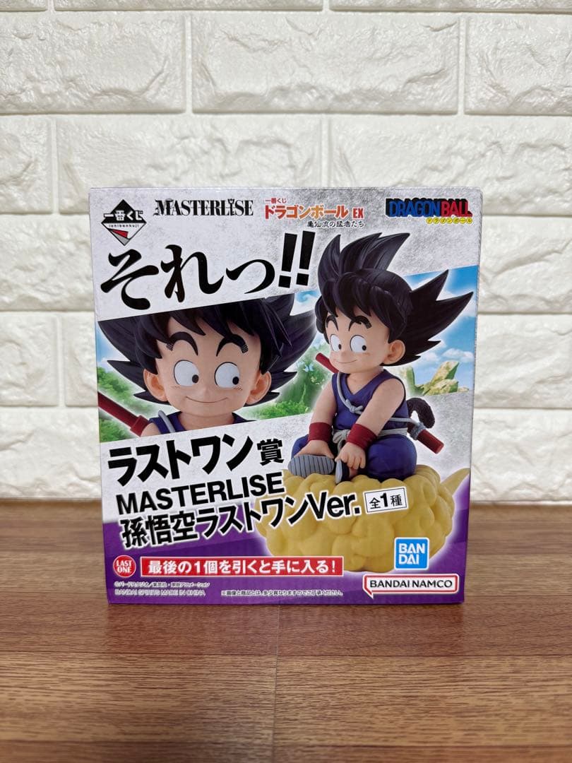 一番くじ ドラゴンボール EX 亀仙流の猛者たち　ラストワン　孫悟空