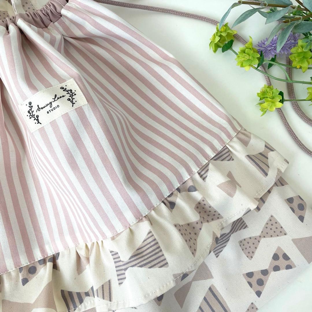 入園　入学　カバン　セット　くすみリボン　オフホワイト × くすみピンク