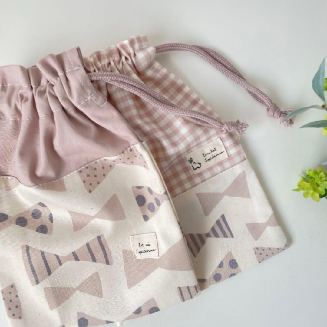 入園　入学　カバン　セット　くすみリボン　オフホワイト × くすみピンク