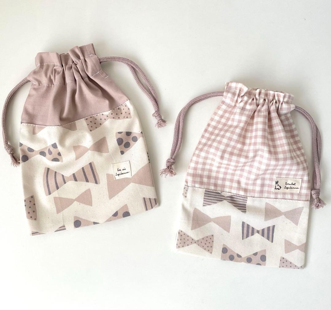 入園　入学　カバン　セット　くすみリボン　オフホワイト × くすみピンク