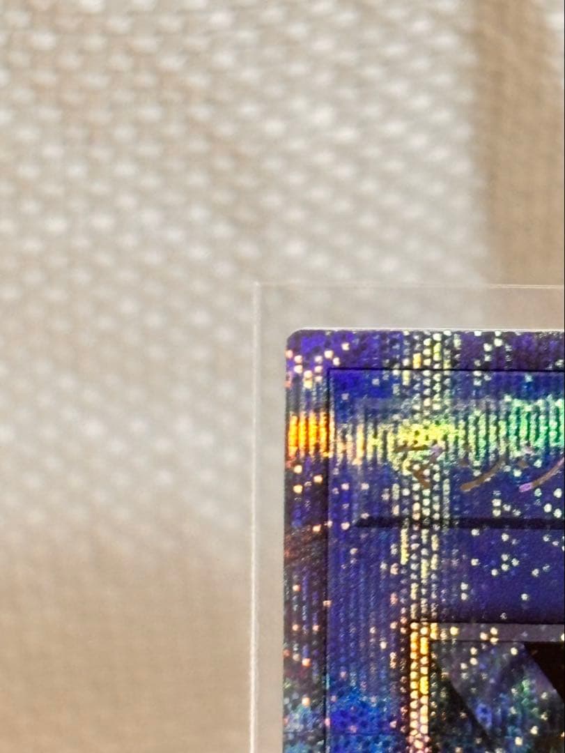 遊戯王　マジシャン・オブ・ブラックカオス　クオシク25th