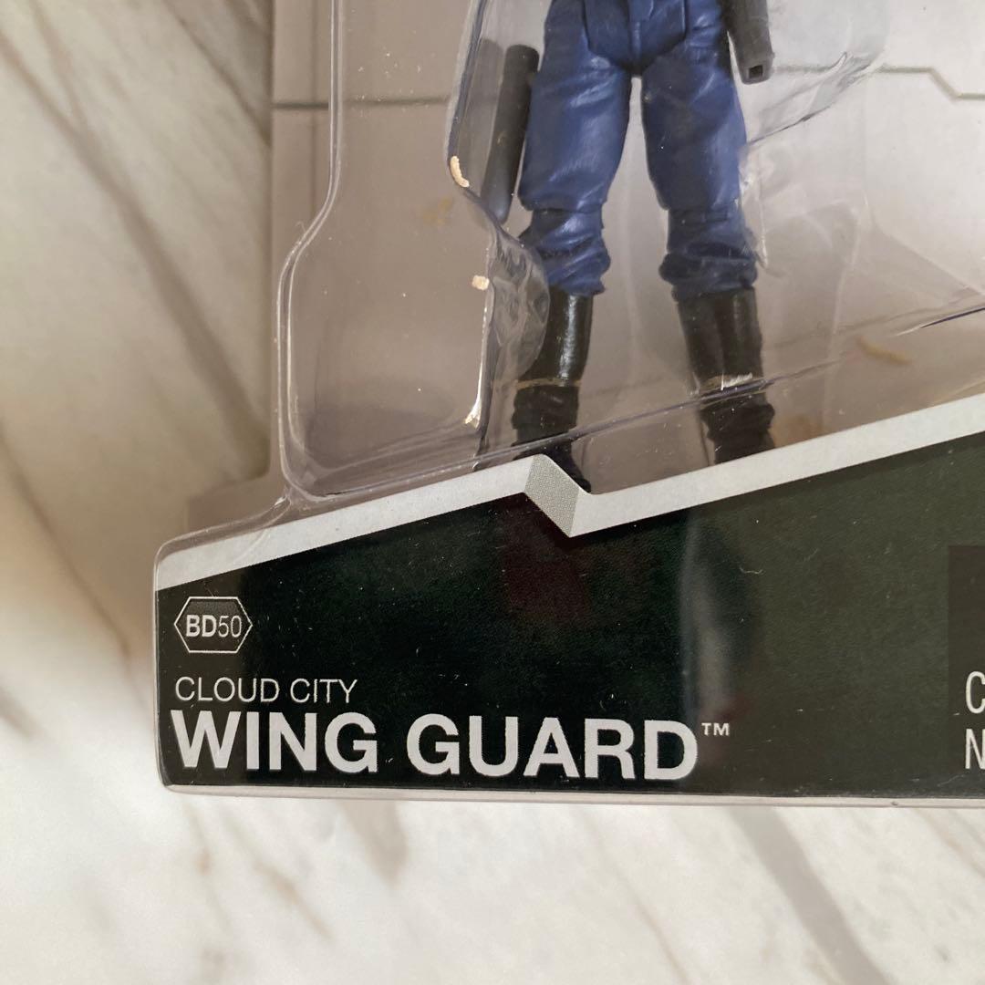 スターウォーズ　クラウドシティ　WING GUARD