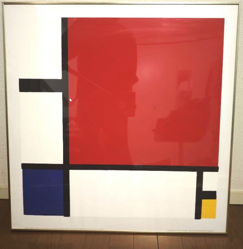 ピエト・モンドリアン　コンポジション　シルクスクリーン　額装