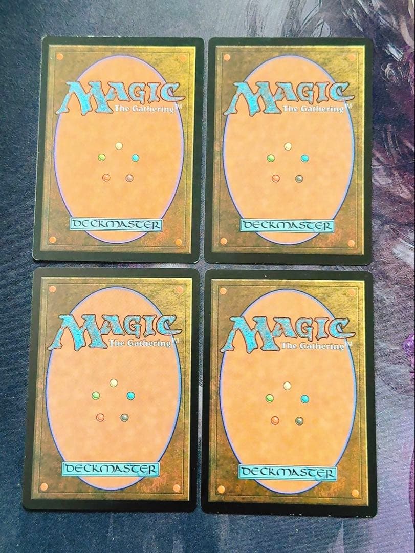 【初版】緑の太陽の頂点　日本語　4枚セット