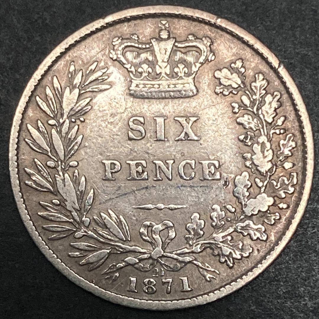 1871 イギリス 6ペンス銀貨 ビクトリア・アンティーク 