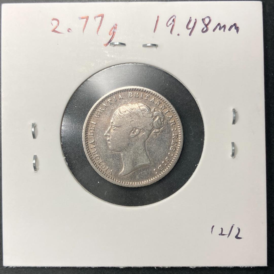 1871 イギリス 6ペンス銀貨 ビクトリア・アンティーク 