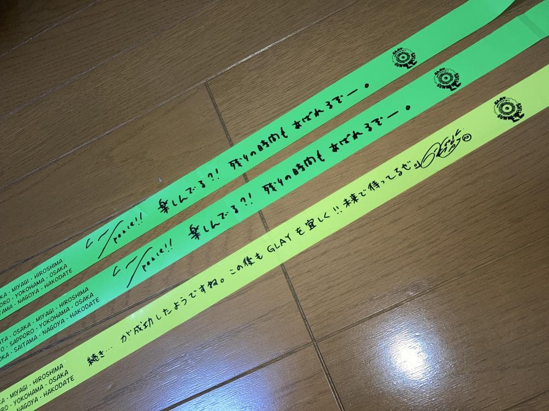 GLAY Art Style Of Glay ライブ グッズ 銀テープ DVD