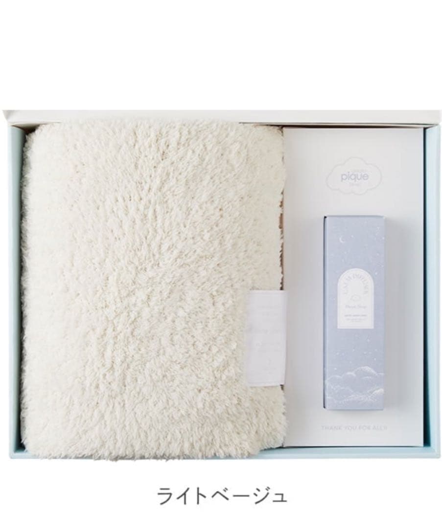 ジェラートピケ♪ハーフケット＆ディフューザーセット　カラーベージュ新品未使用品✨