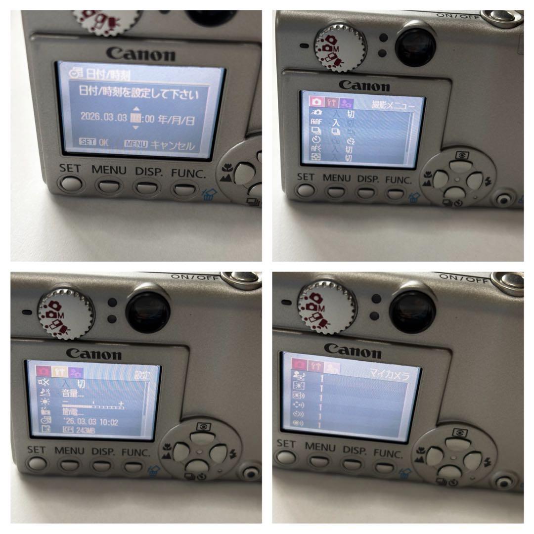 CanonデジタルカメラIXY500 箱他、付属品多数