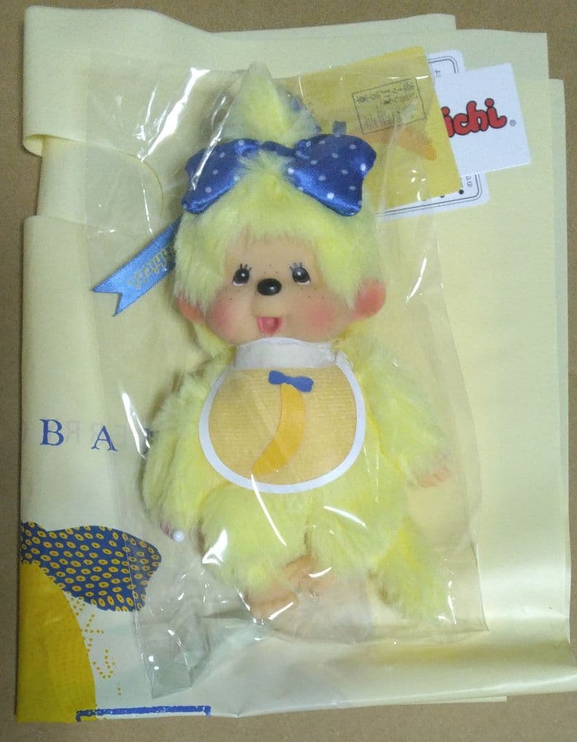 東京ばな奈　35th記念　モンチッチ　コラボ　キーチェーン