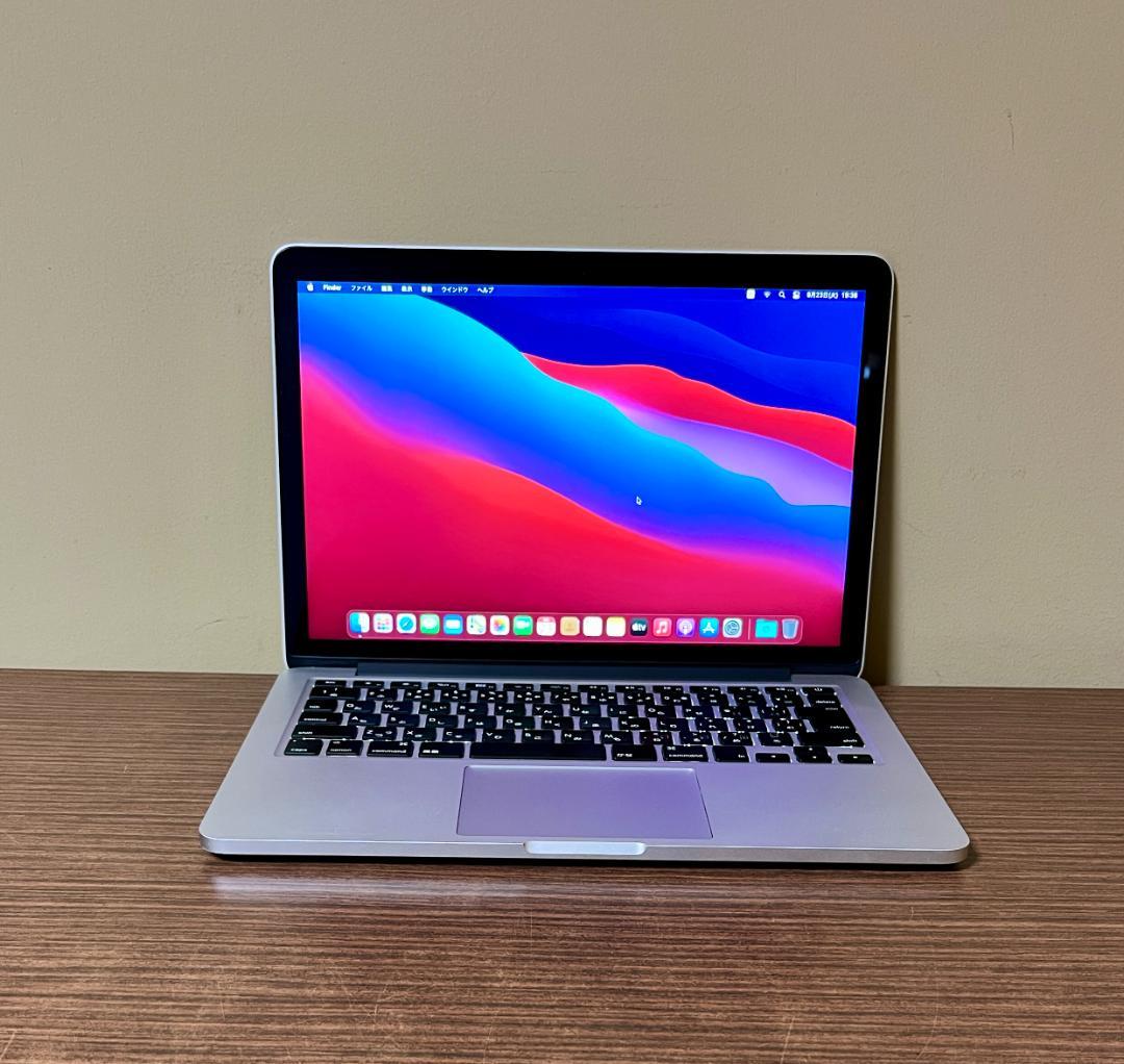 大容量ストレージ、MacBook Pro 2014、8GB、512GB