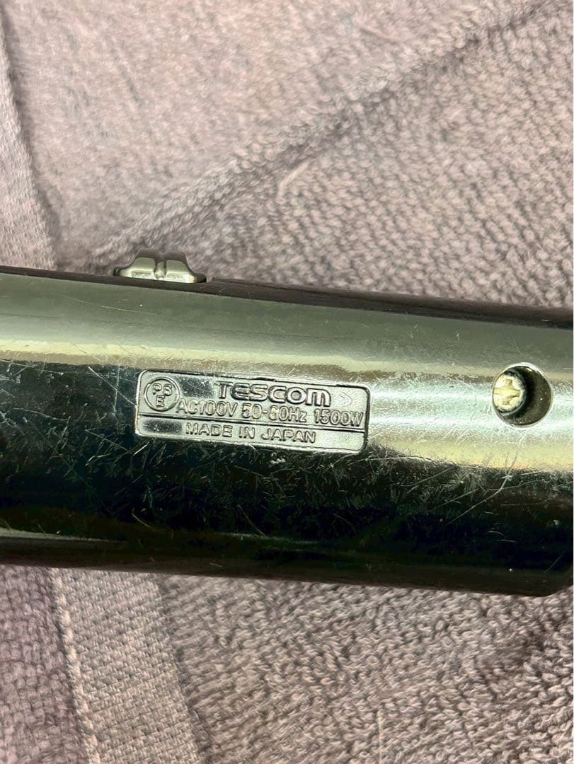 Nobby NB3100 マイナスイオンヘアドライヤー 黒　ブラック